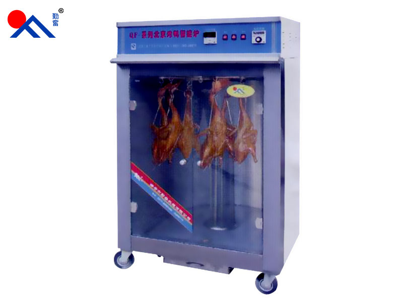 Beijing intelligent duck oven QF - 806